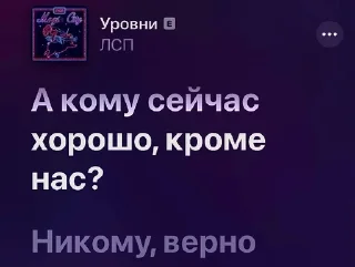 🤭 emoji сити Telegram sticker 13 of 92