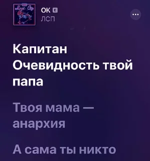 🚫 emoji сити Telegram sticker 19 of 92