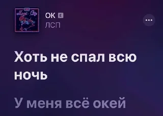 🥱 emoji сити Telegram sticker 16 of 92