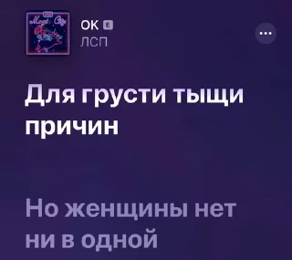 😢 emoji сити Telegram sticker 17 of 92