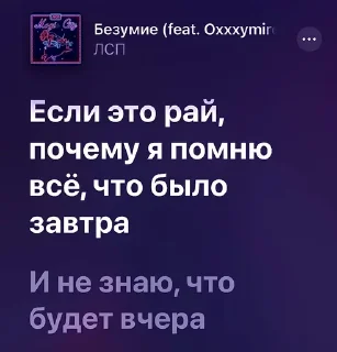 🤔 emoji сити Telegram sticker 24 of 92
