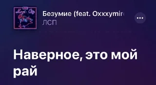 ☁️ emoji сити Telegram sticker 23 of 92