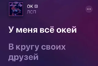 👌 emoji сити Telegram sticker 15 of 92