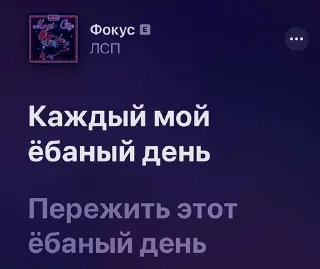 😫 emoji сити Telegram sticker 9 of 92