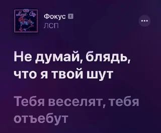 🤡 emoji сити Telegram sticker 10 of 92