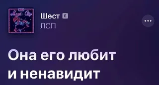 ❤️ emoji сити Telegram sticker 2 of 92