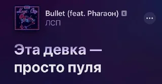 🔫 emoji сити Telegram sticker 5 of 92