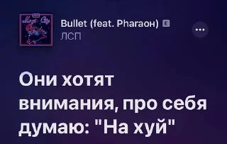 🤭 emoji сити Telegram sticker 8 of 92