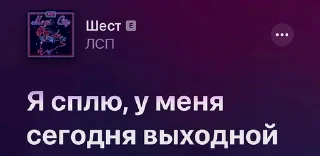 🛌 emoji сити Telegram sticker 3 of 92