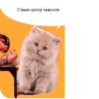 👍 emoji Ай ай ай фуфел набрал кондиции Telegram sticker 17 of 42