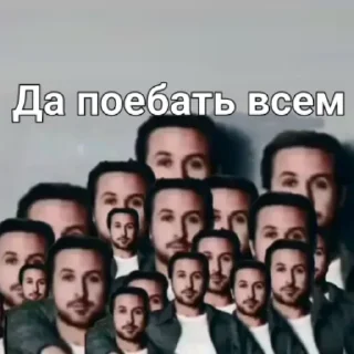 🫥 emoji Ай ай ай фуфел набрал кондиции Telegram sticker 16 of 42