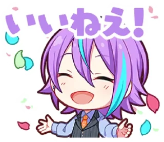 💜 emoji Rui by @keuwjbsiwbw Telegram sticker 7 of 103