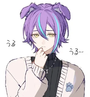 Sticker from Doggy Rui Kamishiro. @sexe0_o