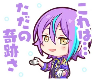 Sticker from ┊🎫┊. ʀυⲓ ⲕⲁⲙⲓⲋⲏⲓʀⲟ @bluetand