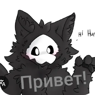Sticker from Пуро