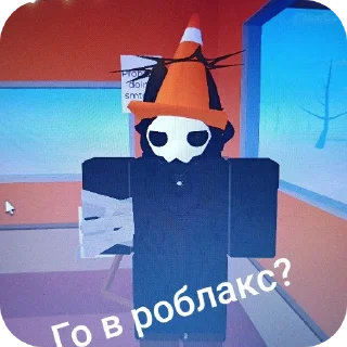 Sticker from Пуро