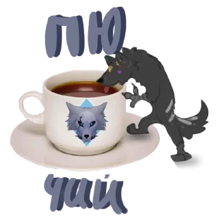 🌟 emoji Сода-мода Telegram sticker 8 of 10