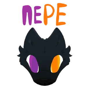 🌟 emoji Сода-мода Telegram sticker 5 of 10