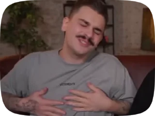 🥰 emoji мистер н и мистер пенис Telegram sticker 3 of 44