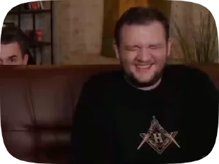 🤣 emoji мистер н и мистер пенис Telegram sticker 12 of 44