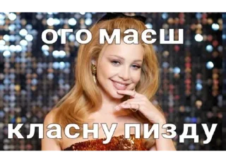 😏 emoji топ стікери :: @nielera1 Telegram sticker 16 of 75