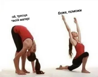 😟 emoji топ стікери :: @nielera1 Telegram sticker 11 of 75