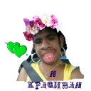 👌 emoji (Кайфарикы) пак от @GT_TIGR Telegram sticker 5 of 16