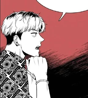 🌟 emoji чан у😵💗✋🏼 Telegram sticker 12 of 70