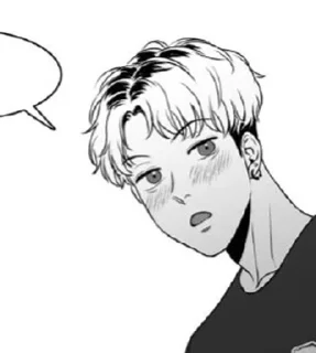 🌟 emoji чан у😵💗✋🏼 Telegram sticker 7 of 70