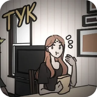 🛋 emoji EmmaSBG Telegram sticker 11 of 48