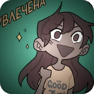 📖 emoji TaylorSBG Telegram sticker 10 of 70