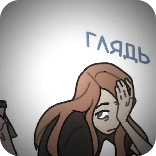 📖 emoji EmmaSBG Telegram sticker 6 of 48
