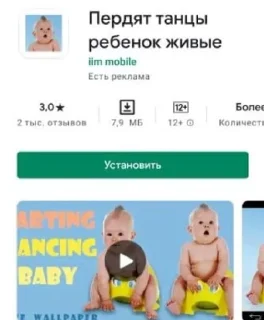 🌟 emoji ebxb 2 – все части: @ebxbstick Telegram sticker 18 of 46
