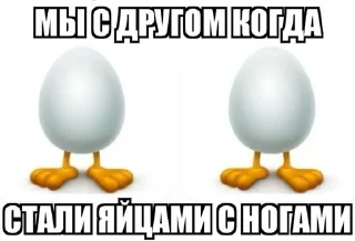 🌟 emoji ebxb 2 – все части: @ebxbstick Telegram sticker 23 of 46