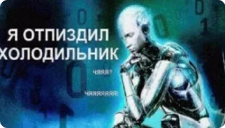 Sticker from ebxb – все части: @ebxbstick