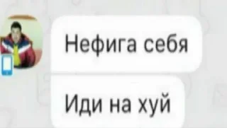 🌟 emoji ebxb 2 – все части: @ebxbstick Telegram sticker 5 of 46