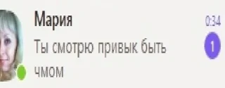 🌟 emoji ebxb 2 – все части: @ebxbstick Telegram sticker 2 of 46