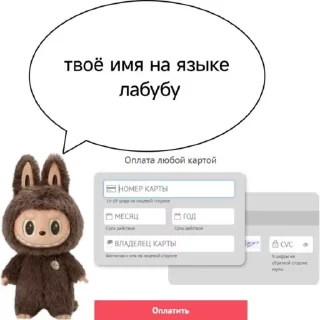 Sticker from ebxb – все части: @ebxbstick