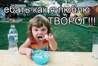 🌟 emoji ebxb 2 – все части: @ebxbstick Telegram sticker 7 of 46
