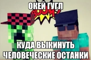 🌟 emoji ebxb 2 – все части: @ebxbstick Telegram sticker 12 of 46