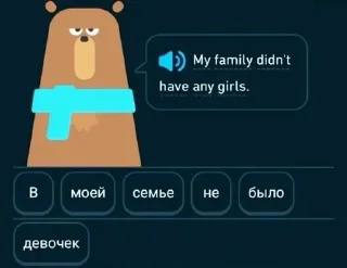 🌟 emoji ebxb 2 – все части: @ebxbstick Telegram sticker 17 of 46