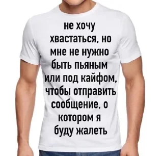 Sticker from Лучшие стикеры в твоей жизни