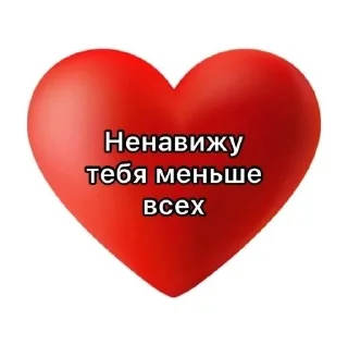 Sticker from smth4u