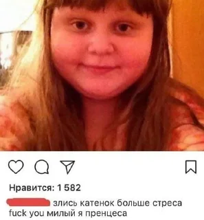 Sticker from бээээ