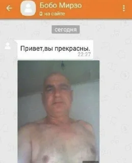 Sticker from бээээ