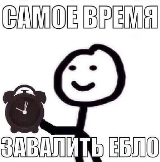 🌟 emoji Что-то Telegram sticker 5 of 32