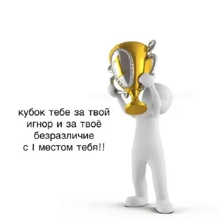 🌟 emoji Что-то Telegram sticker 8 of 32