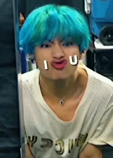 ❤️ emoji ИТС ТЕХЕН💗 Telegram sticker 10 of 50