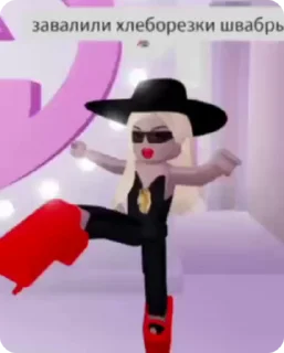 Sticker from roblox