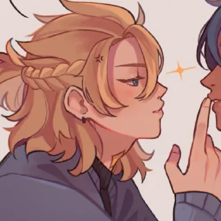 🪡 emoji ﹙🍶﹚- @shushuinfo » max_eera (twt) Telegram sticker 21 of 55